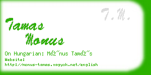tamas monus business card